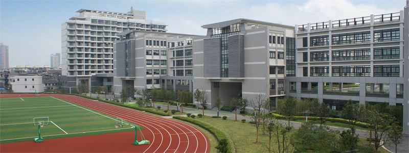 华东师范大学